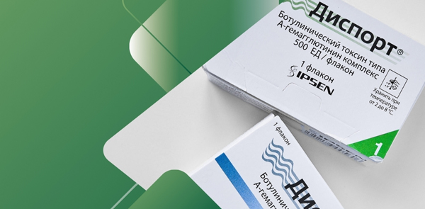 IPSEN 360 — ЕДИНАЯ ФИЛОСОФИЯ ЭСТЕТИЧЕСКОГО ПРЕОБРАЖЕНИЯ