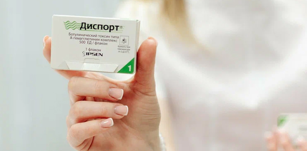 Продвинутый мастер-класс по ботулинотерапии