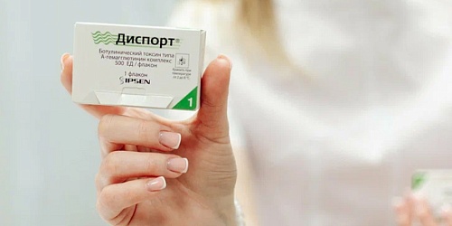 БОТУЛИНОТЕРАПИЯ 2.0